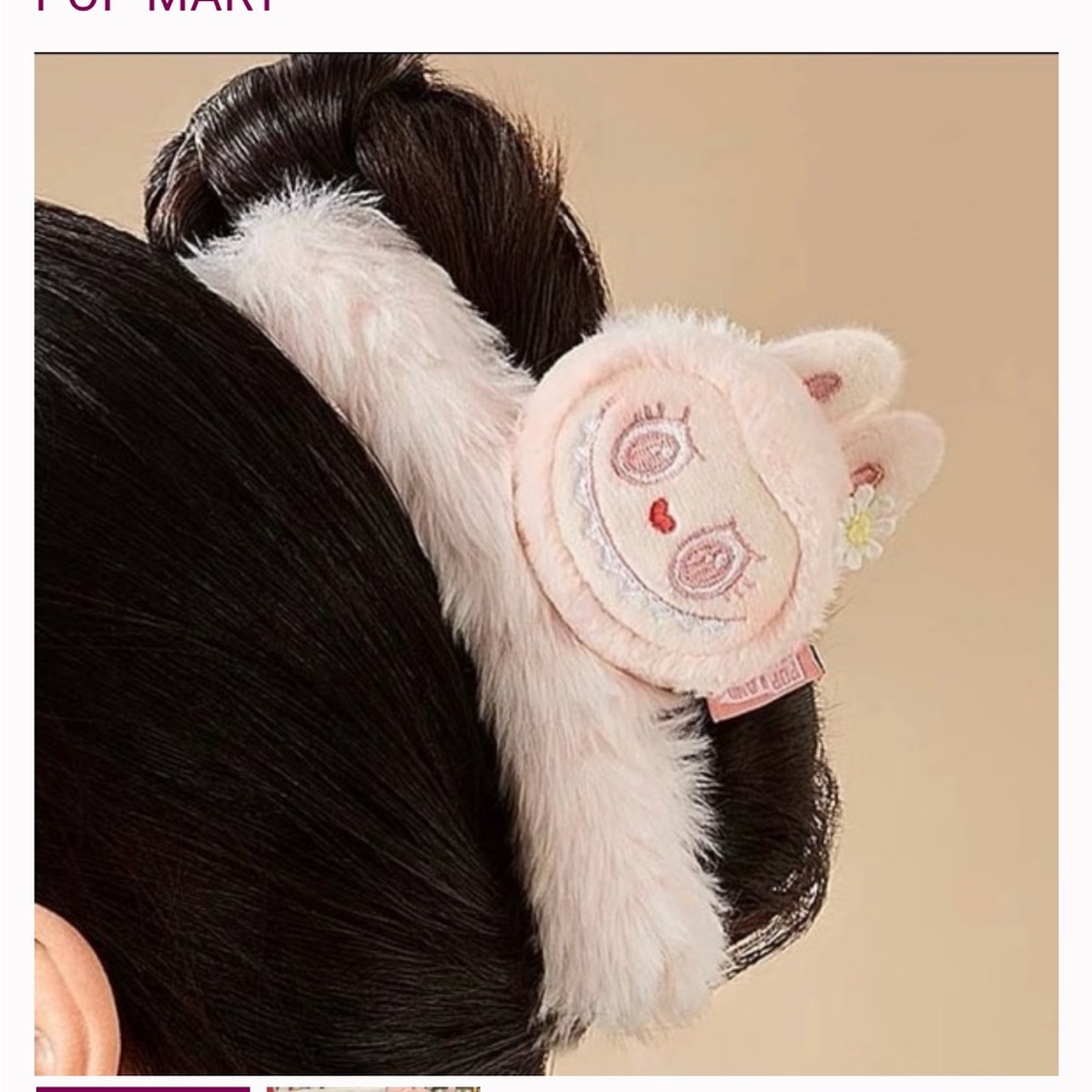 ✨ NEW Exclusive Popland Mokoko Plush Hairclip ✨